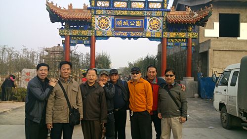 河南省卫辉市,河南卫辉是哪