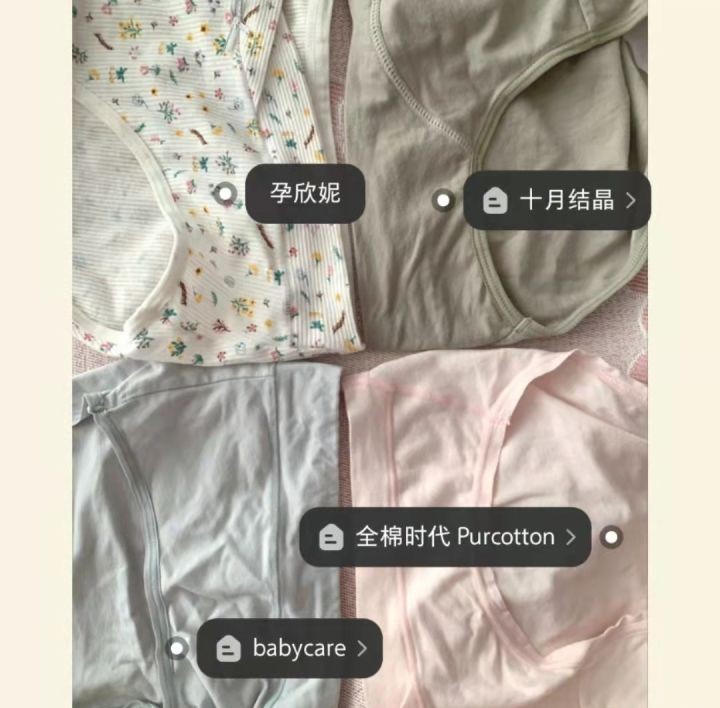 盘点10种最坑的母婴用品,最坑母婴用品你中招了吗