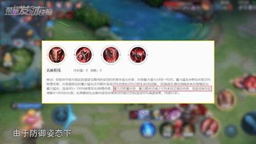 打野强度排行s29,s29巅峰赛打野梯度排行