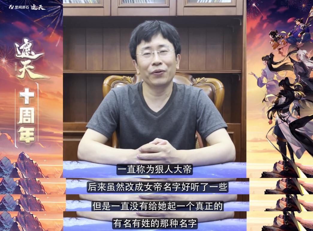 遮天辰东回地球,遮天辰东霸气拉月票台词