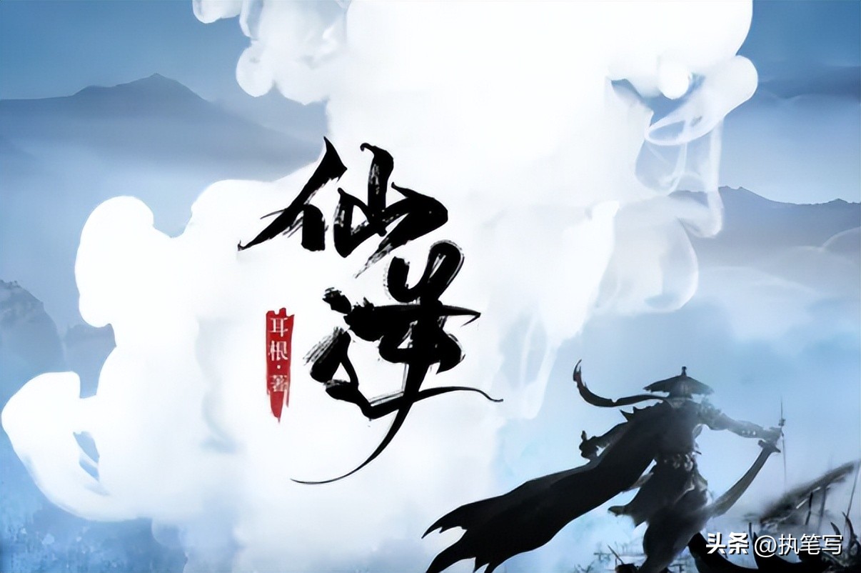 10本阅读量过亿的小说,十本阅读量过亿的小说