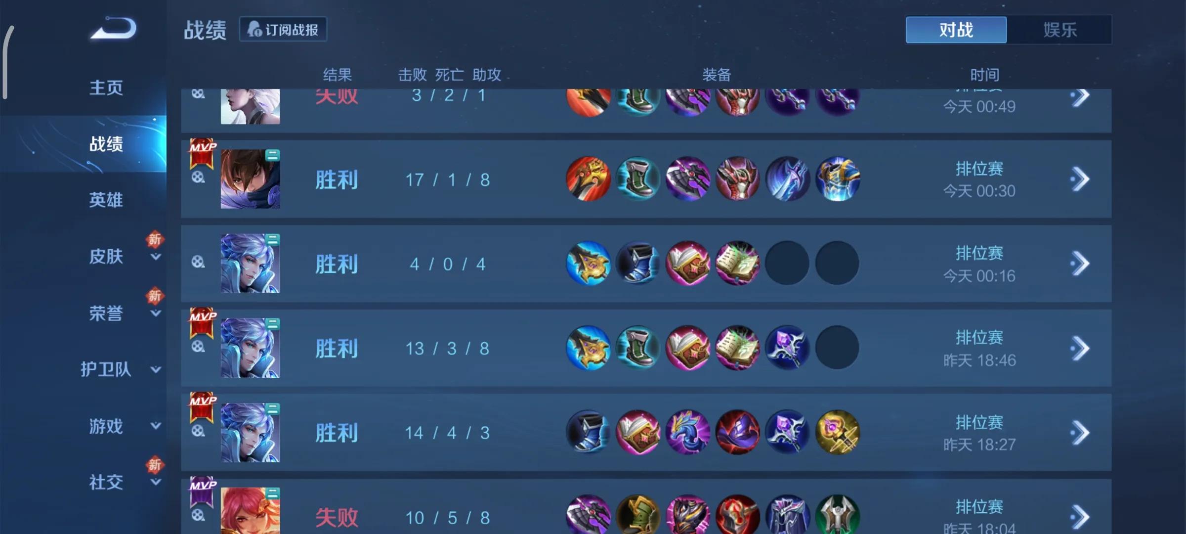 王者荣耀新赛季打野英雄新手推荐,s21赛季哪个打野英雄是版本之王