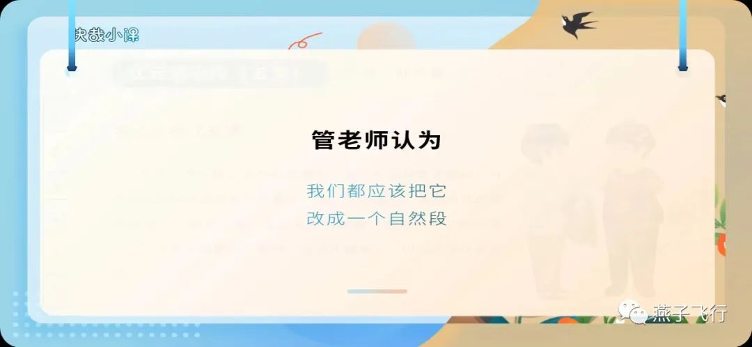 管综大作文题目,管综大作文和公务员大作文