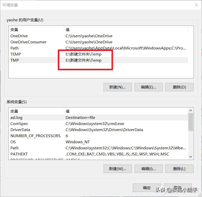 电脑c盘修复如何中止,电脑c盘红了怎么清理c盘空间