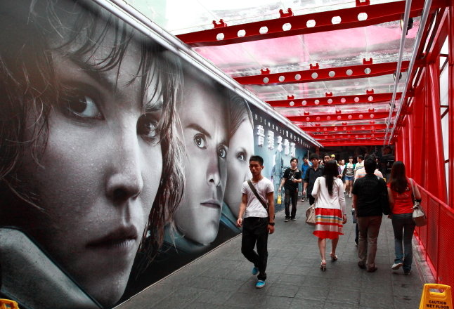 台北红粉女，黑衣人，魔幻客