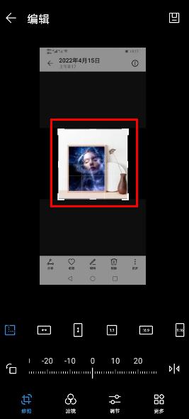 一半照片一半视频合成美图教程,数码合成照片教程视频