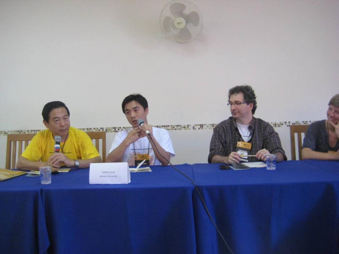 存在的和消失的——记录时代和命运的变化，郭宗福广州大学分享会