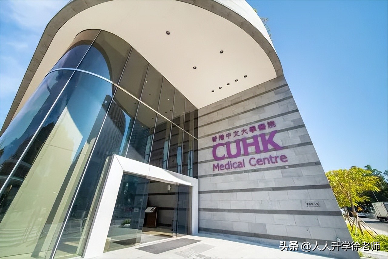 全港第1、亚洲第7、全球第38，港中大各项排名深度解读