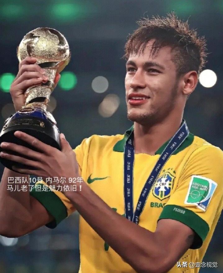 世界杯文案搞笑段子,关于世界杯的幽默段子文案