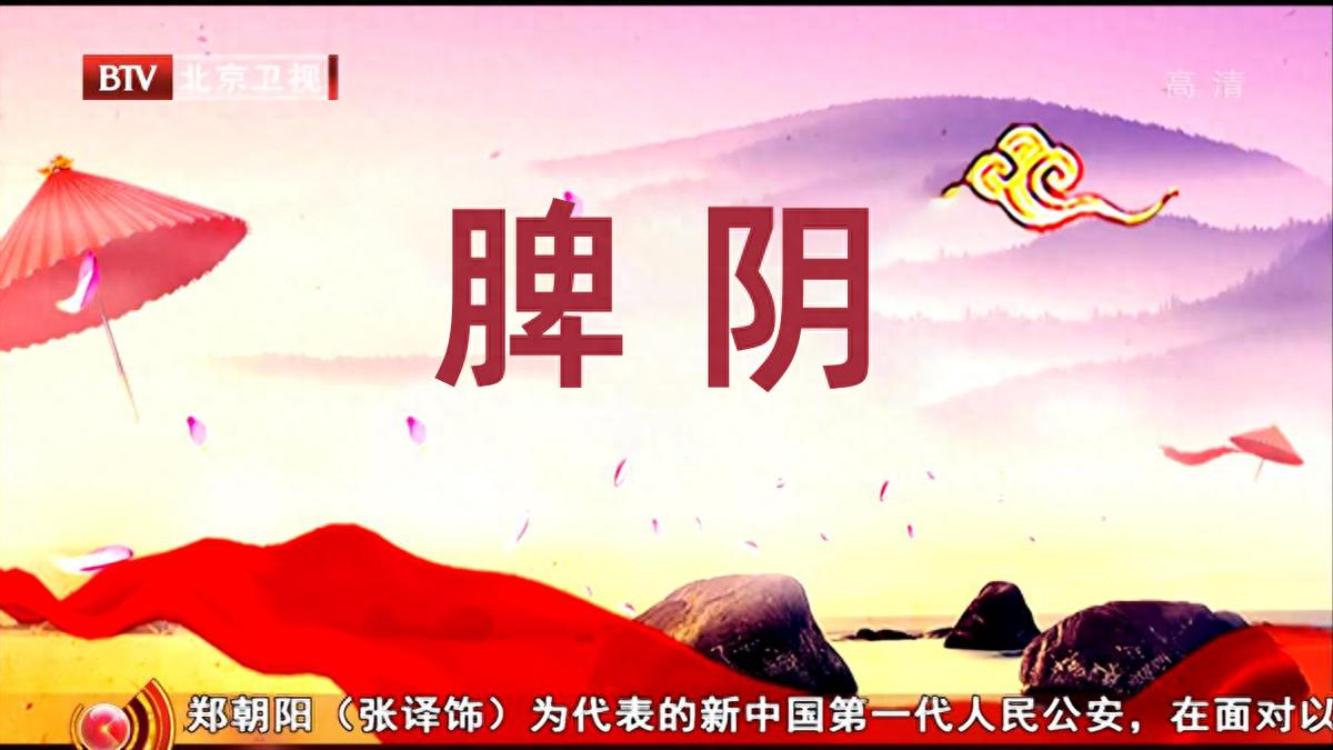 中医养生便秘的调理手法,中医调理便秘穴位