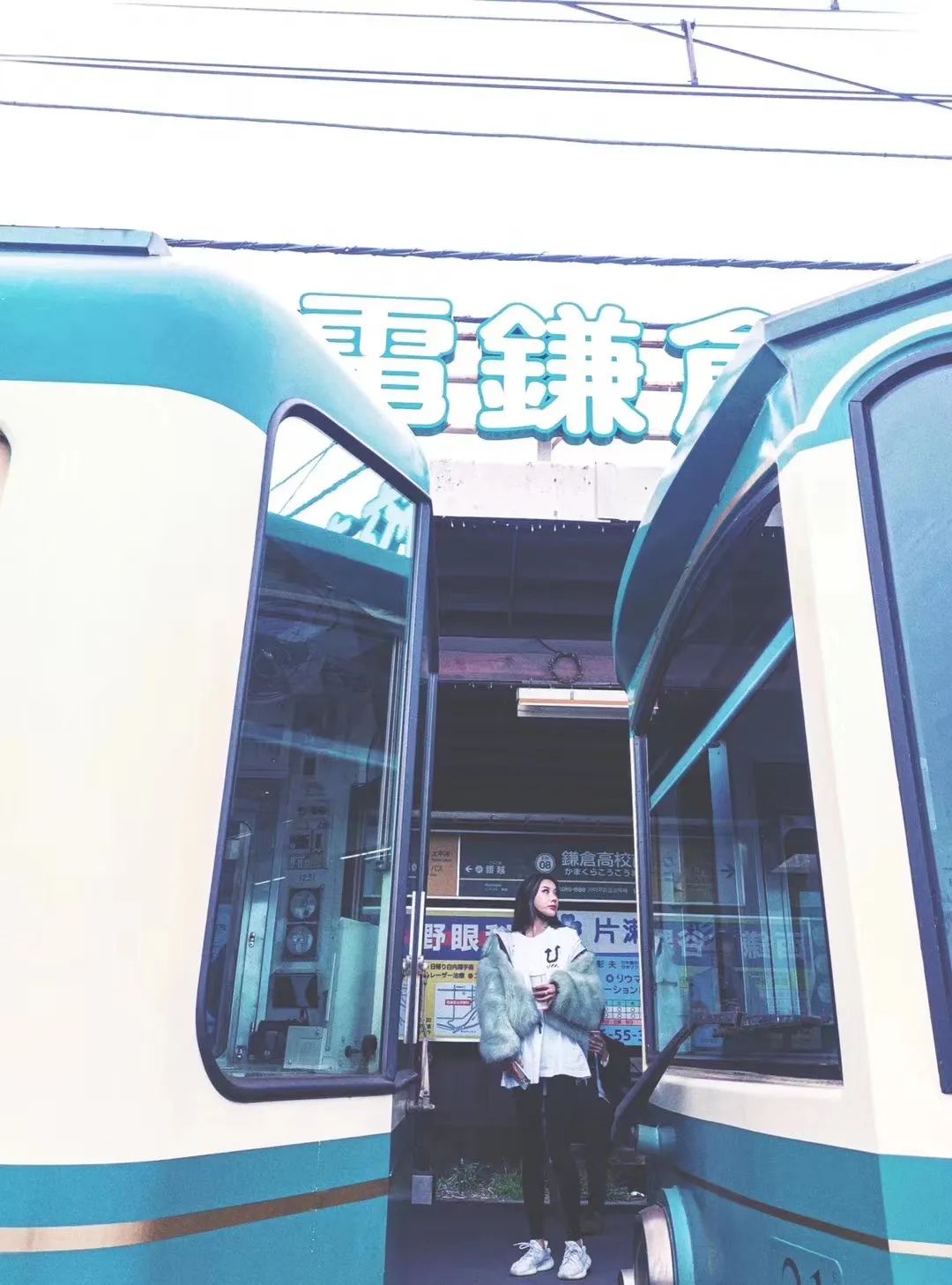 中国TOP50DJ，野*爱性**挑战，真实敢追求，她就是DJPinko孙琪淼