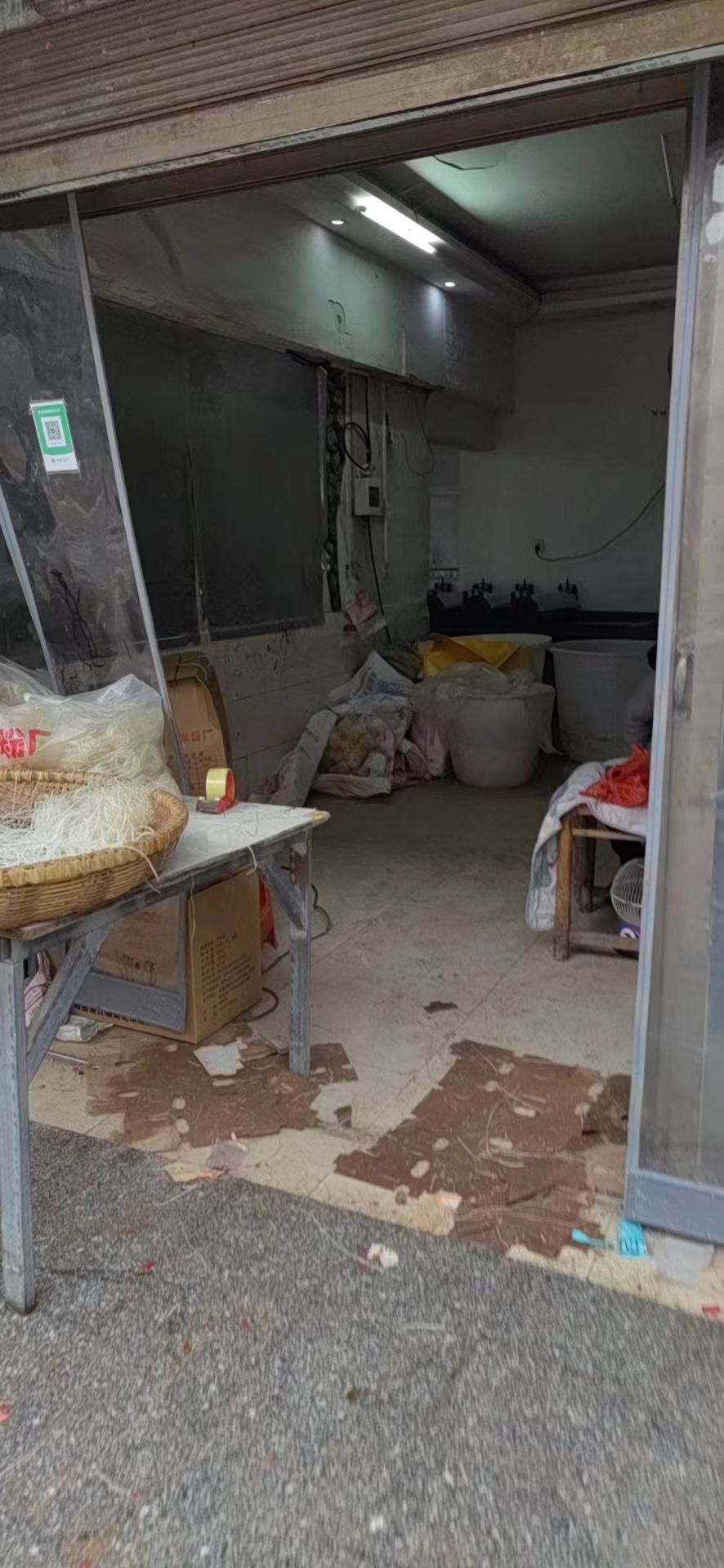 米粉生产整顿,规范衡阳米粉小作坊