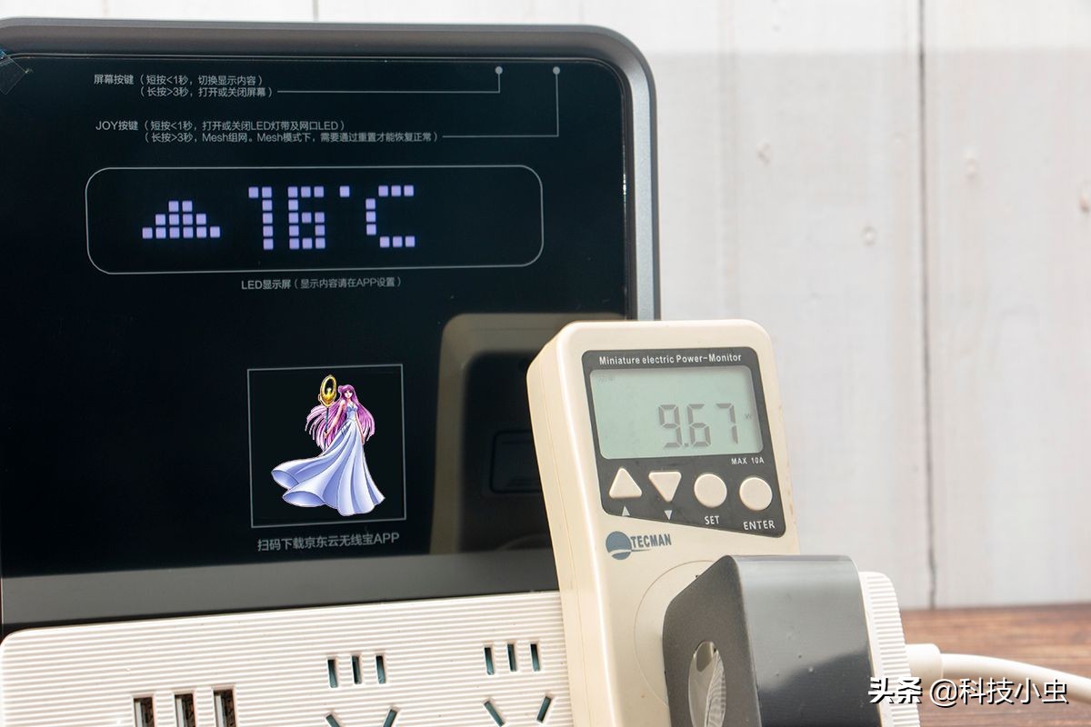 京东无线宝雅典娜ax6600拆解,京东云雅典娜ax6600评测