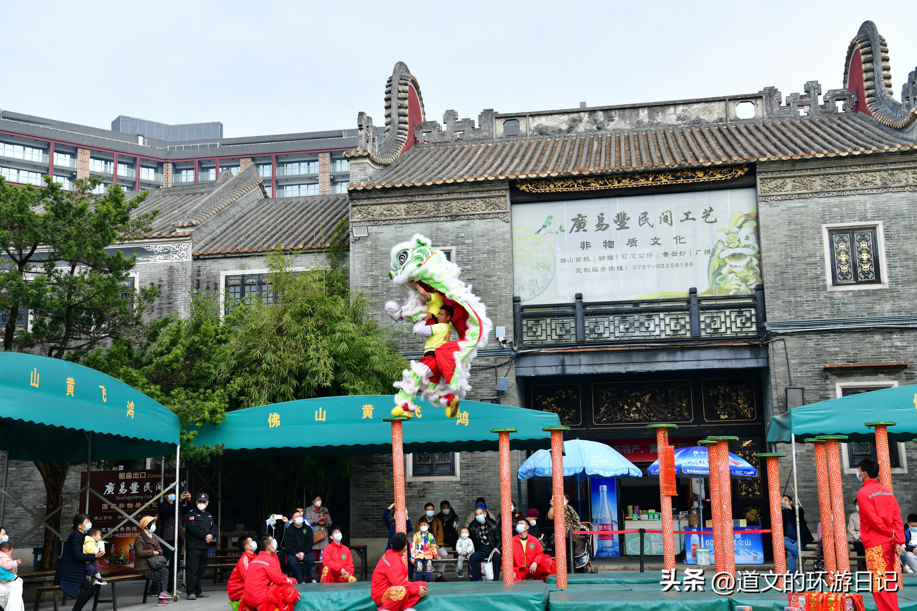 佛山黄飞鸿舞狮表演在哪里看,佛山黄飞鸿纪念馆舞狮表演感悟