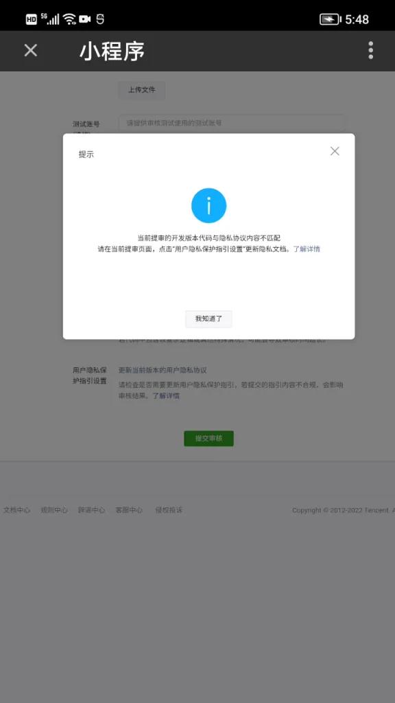 零基础学习编写微信小程序,零基础学习开发微信小程序