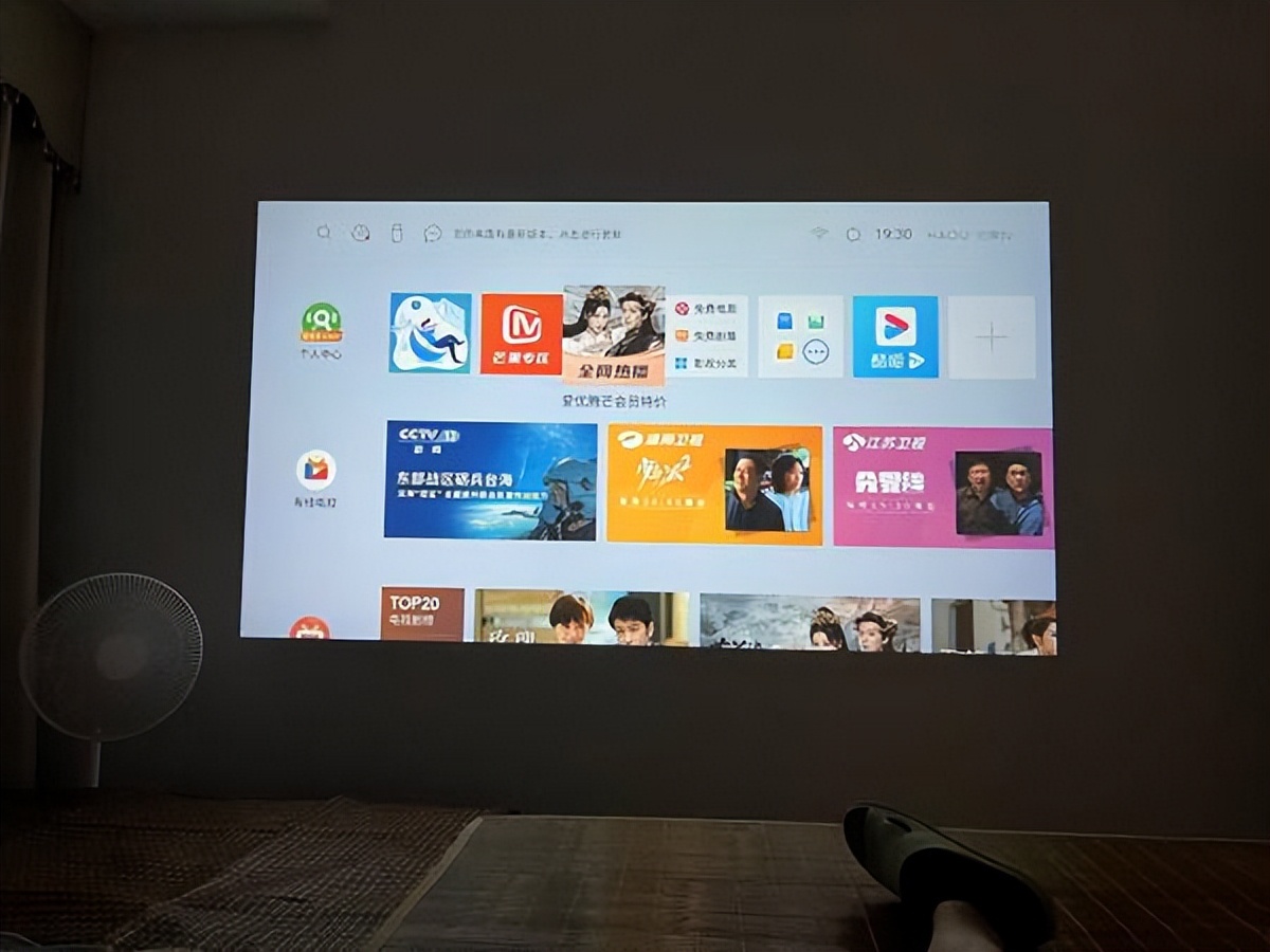 投影仪哈趣k1pro多少寸,哈趣k1pro千元投影仪评测