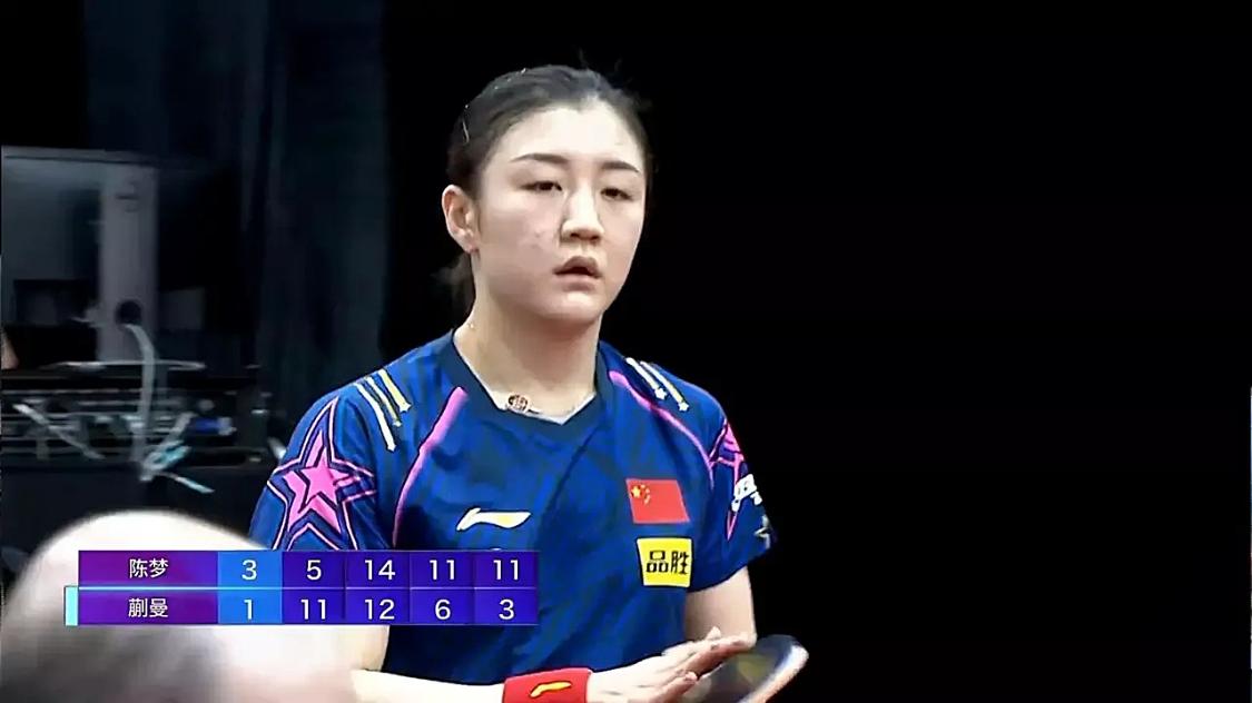 陈梦孙颖莎世乒赛决赛陈梦哭了吗,陈梦脚趾受伤治疗