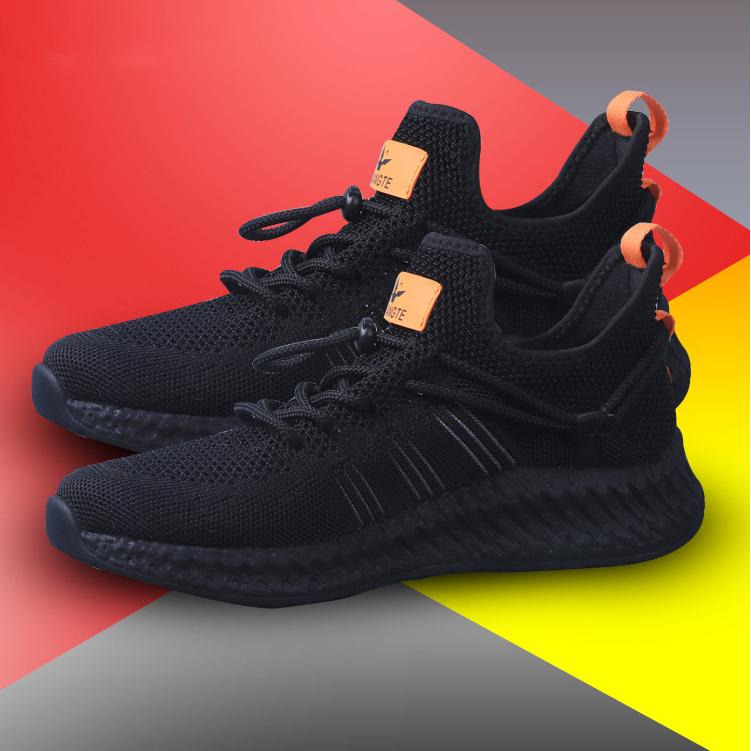 双特科技养生运动鞋的优缺点分析