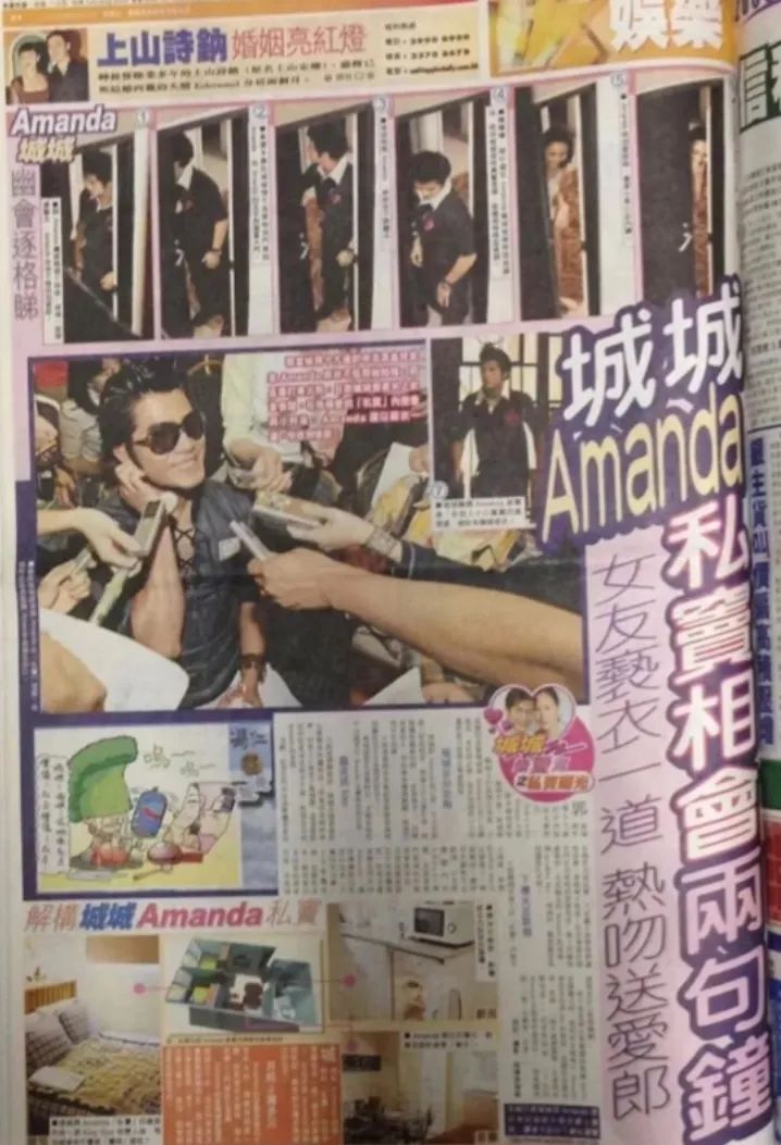 洗米华因为什么被批准逮捕,洗米华被批捕的原因是什么