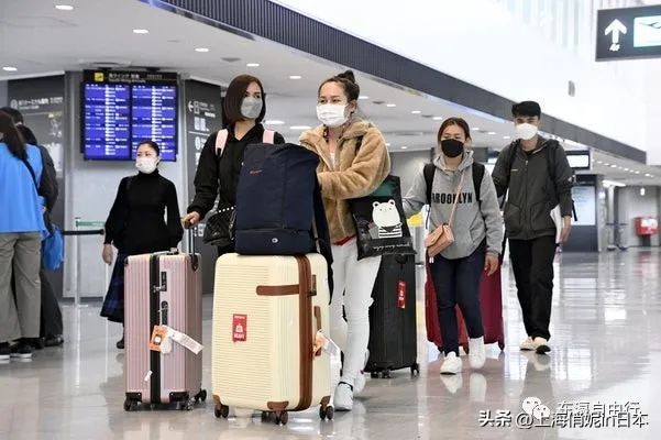 4月29日起，日本解除入境限制？