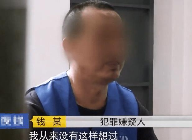 六旬老汉骗数名女性深陷其中作案,40岁妇女假扮90后骗走男子600万
