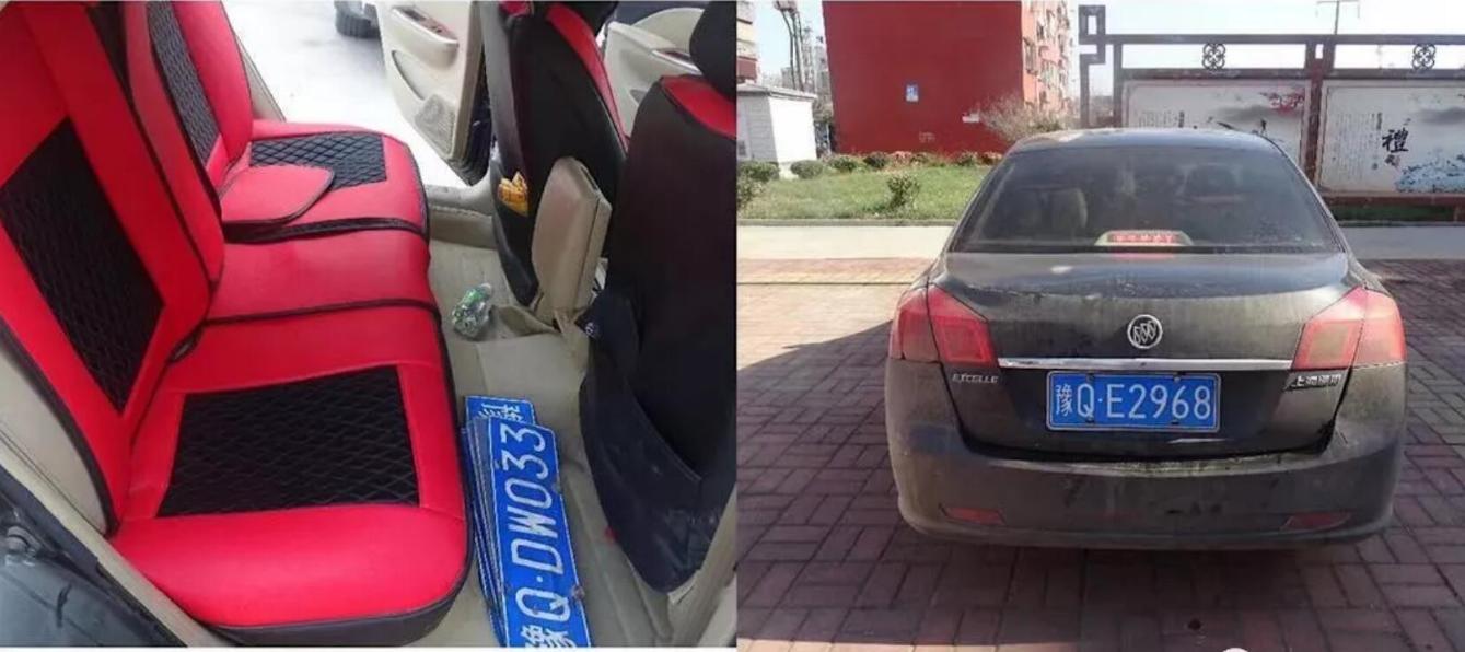 盗窃车牌后勒索财物行为的定性研究