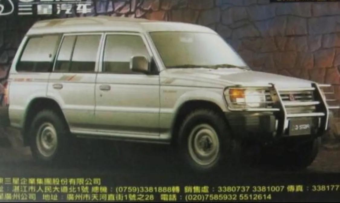 猎豹汽车和帕杰罗的辉煌史！曾是我国主力军车，如今为何销声匿迹