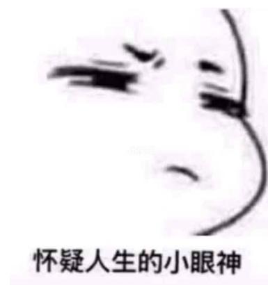 头痛吃了药就好了是什么原因,头痛吃了药就不会复发么