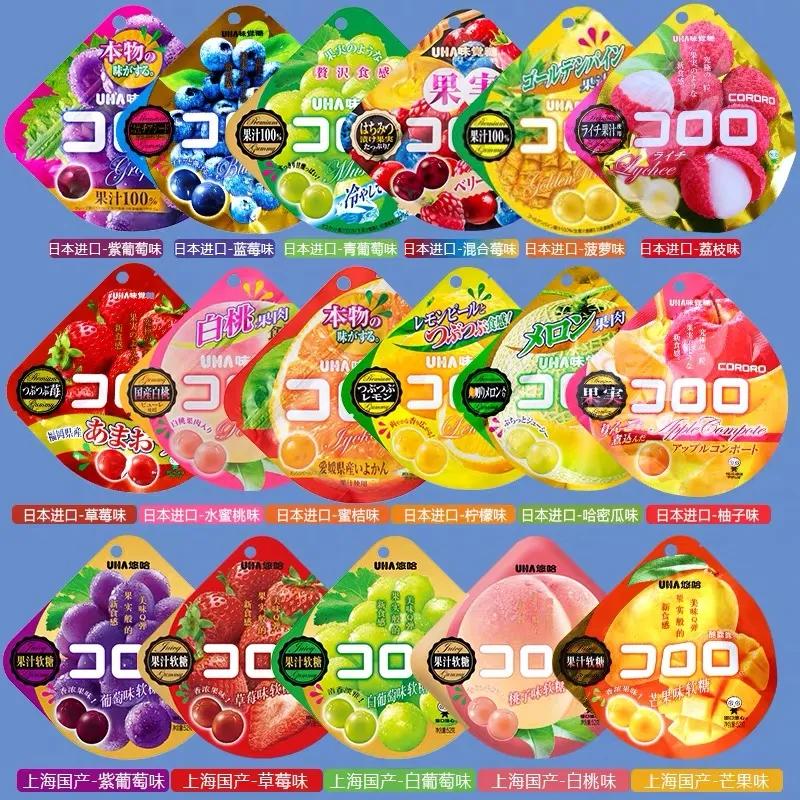 春节在家闷得慌？这12款零食好吃到飞起，超市就能买到