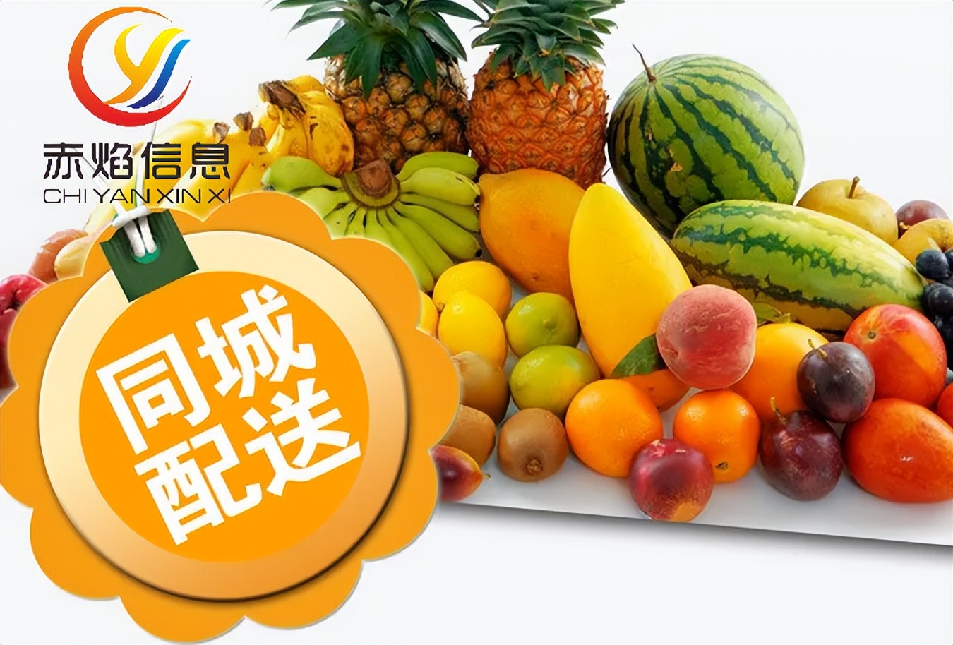 实体店怎么加入拼多多同城配送,拼多多团购商业模式