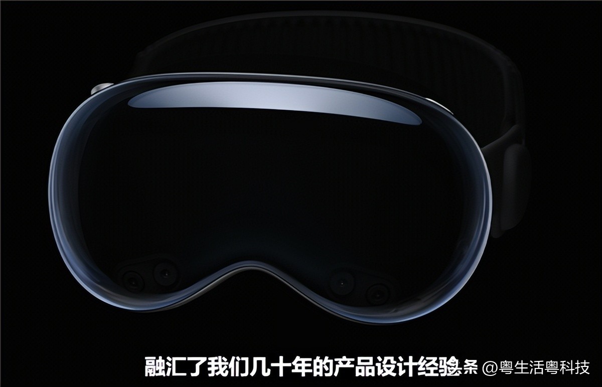 苹果wwdc2022ios16,苹果2022wwdc发布会mac