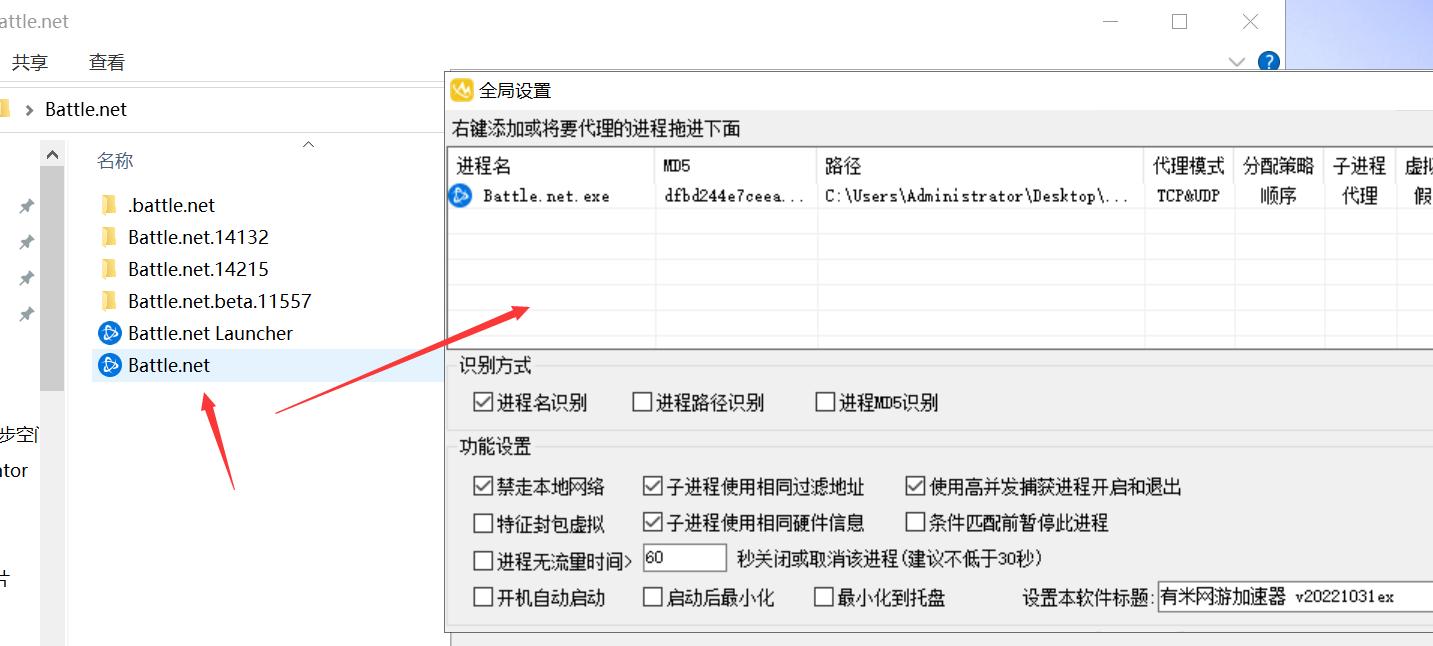 暗黑4网络连接失败,暗黑4老是网络中断