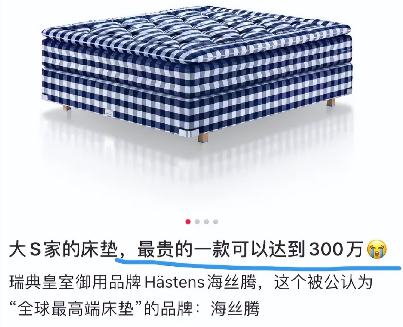 真没想到，汪总口中的“窝囊废”，并没想象的那么“窝囊”