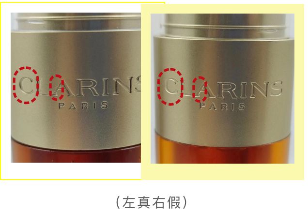 怎么辨别娇韵诗精华水真假,别再瞎买了