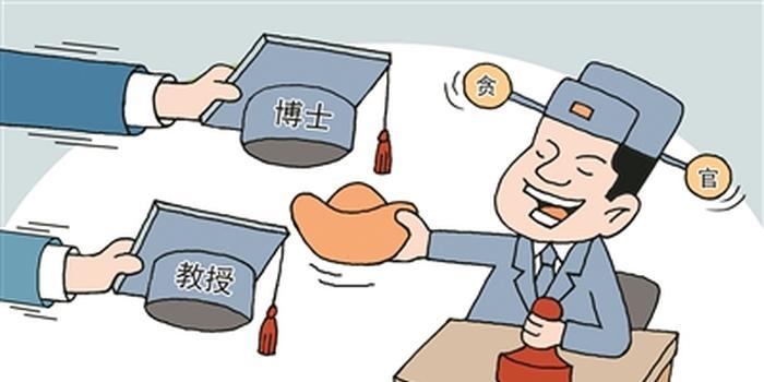 北大许晨阳留下八个字,许晨阳讲北大留下三句话