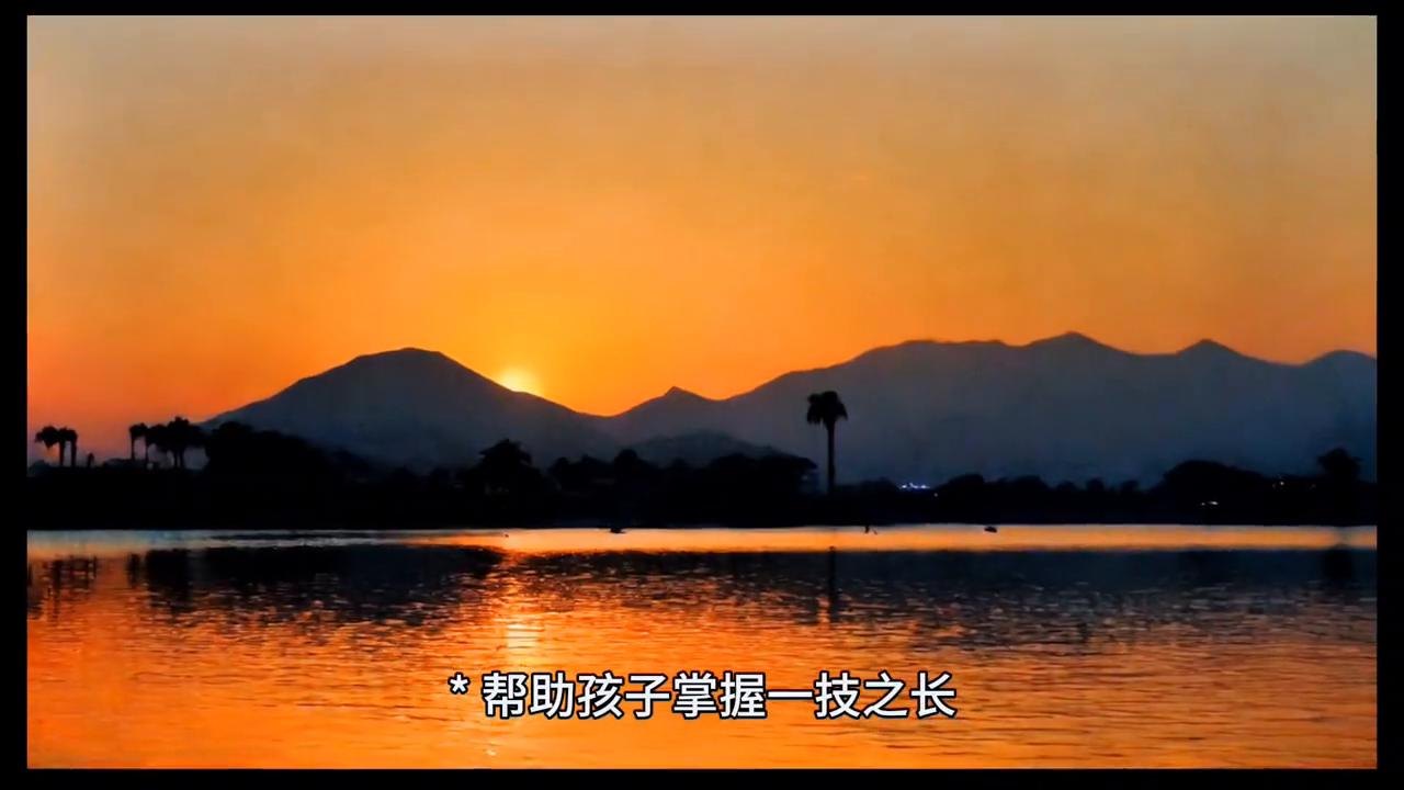 心理学之胆：如何帮助孩子走出胆怯？