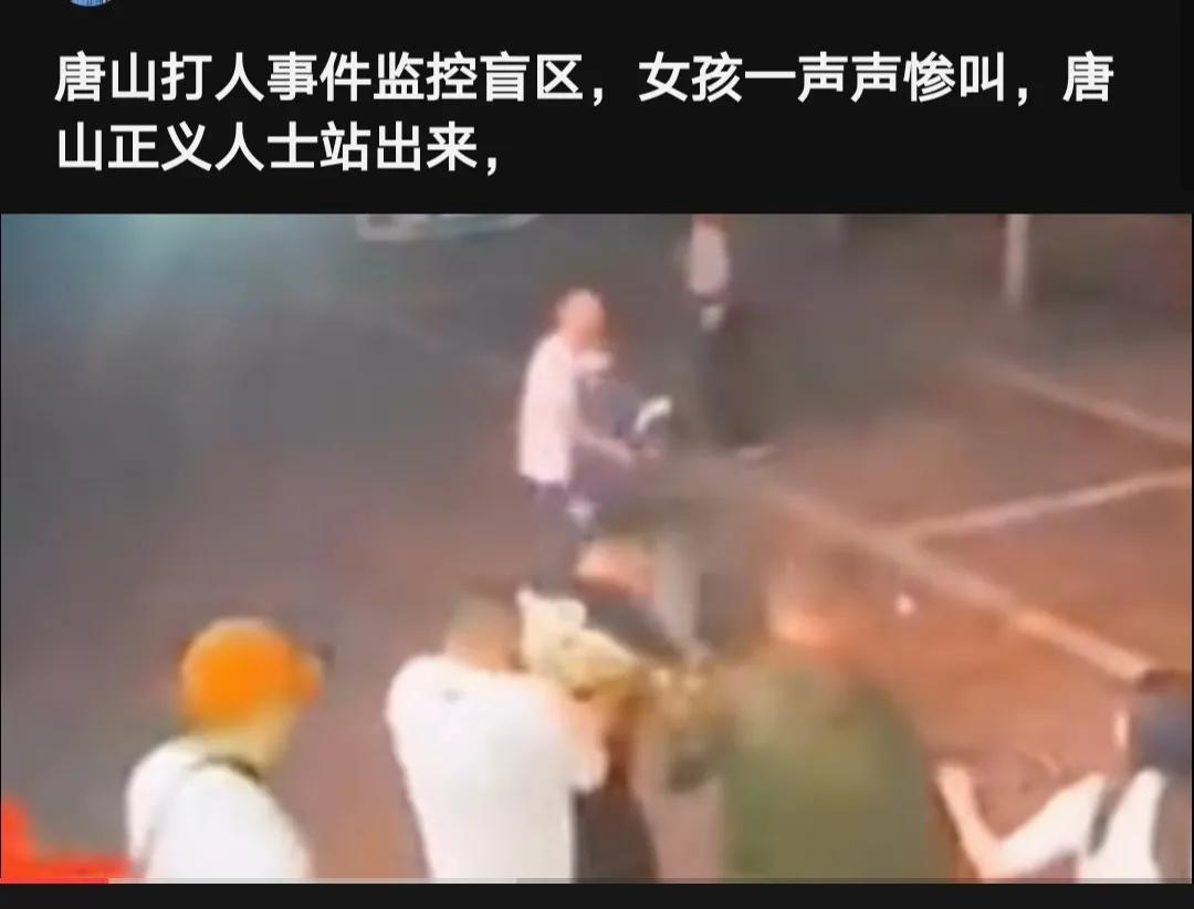 怎么判定女性受害者,受害女孩妈妈发声