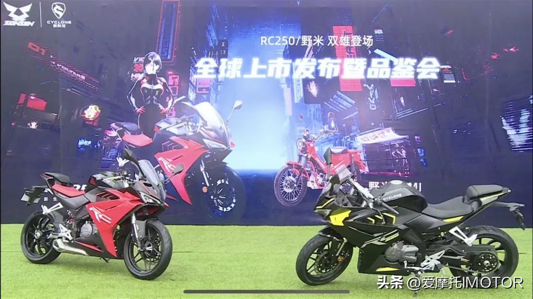 宗申赛科龙250旗舰版售价多少,宗申赛科龙250缺点