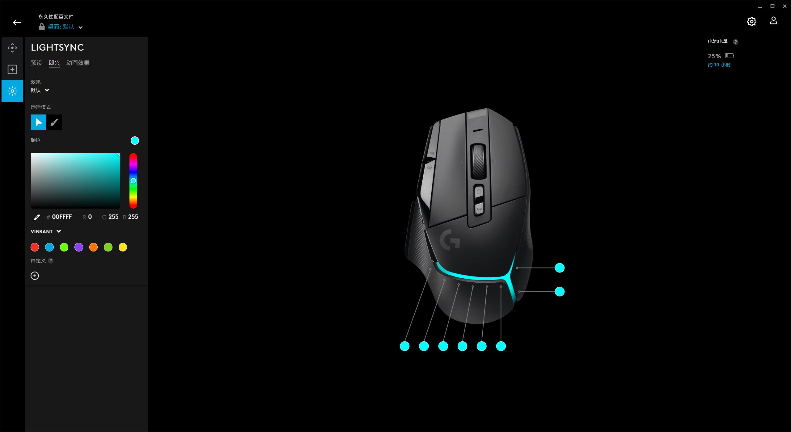 罗技g502x无线鼠标评测,罗技g502x无线鼠标测评开箱