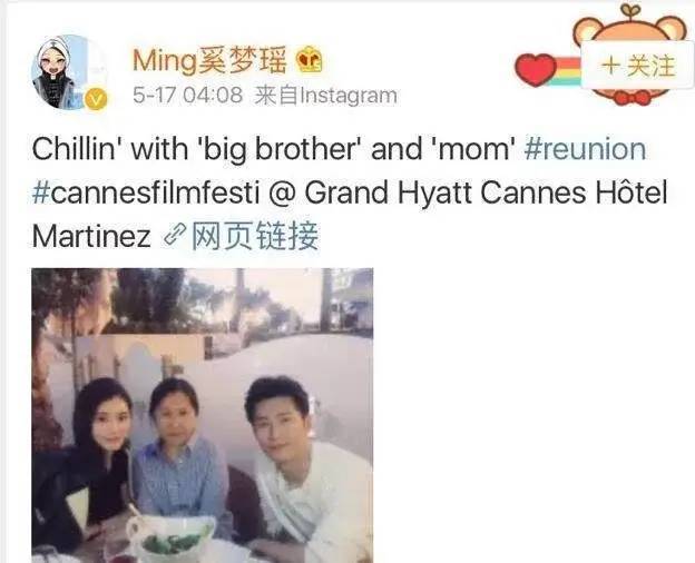 奚梦瑶：母凭子贵嫁豪门，与窦骁绯闻惹争议，她能否坐稳贵妃之路