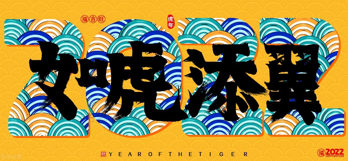 没有钱怎么过年,没有钱该怎么自己弄钱