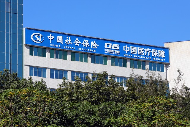 农村户口缴纳新农合划算吗,女方新农合男方社保怎么报销划算