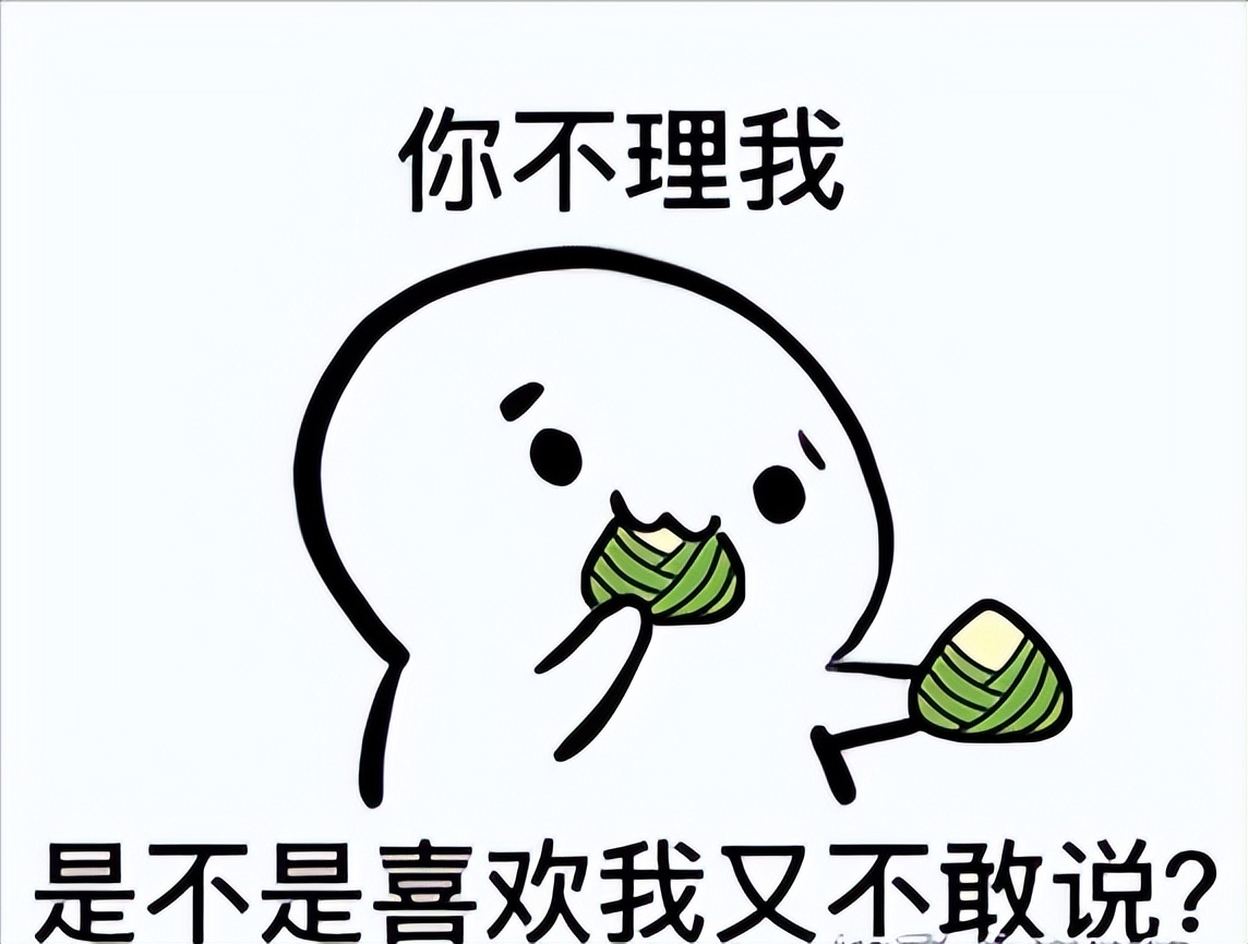 关于端午节文案朋友圈高级,有关端午节的热门文案