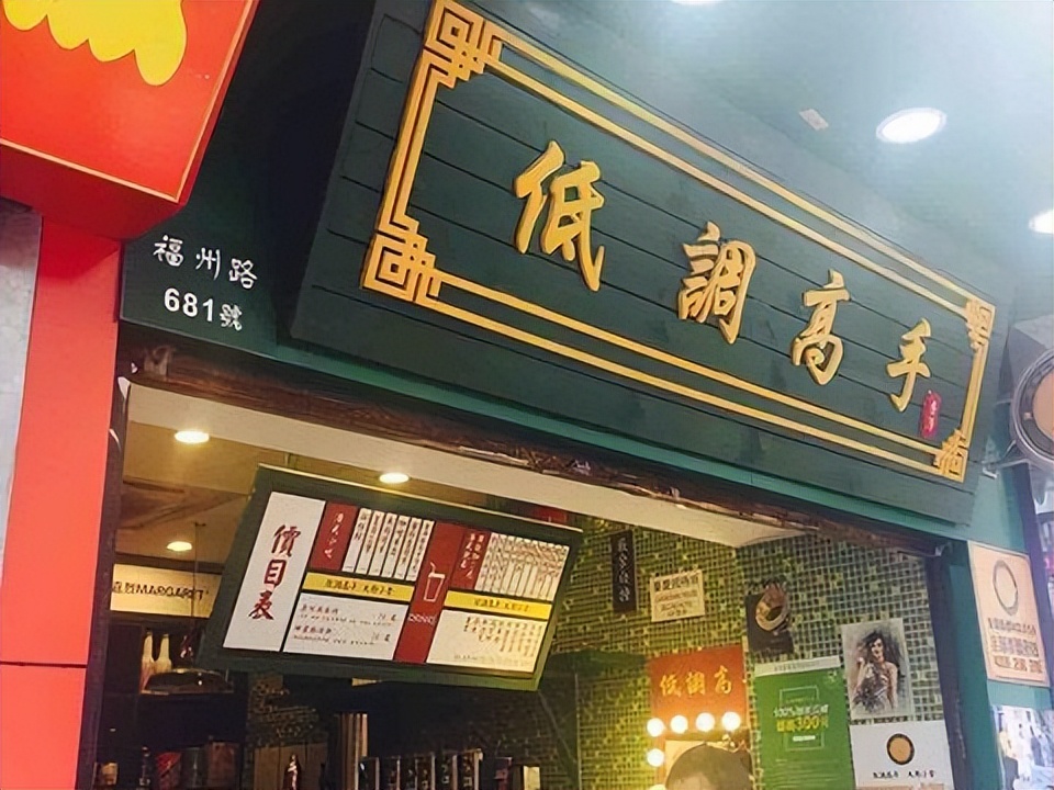 比起炫富，人们更喜欢炫贫。中美文化大不同