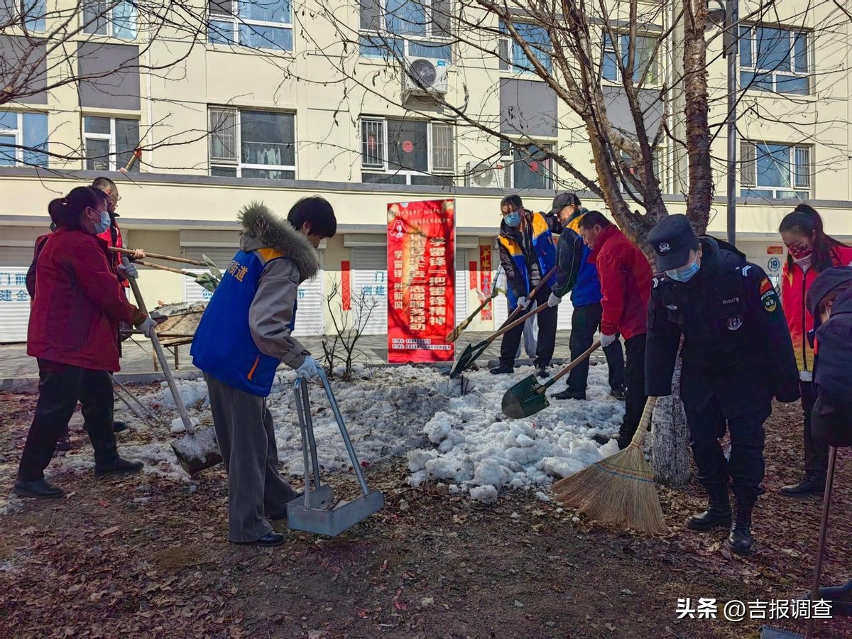 传承雷锋精神社区慈善公益行,木塔乡开展学雷锋日志愿服务活动