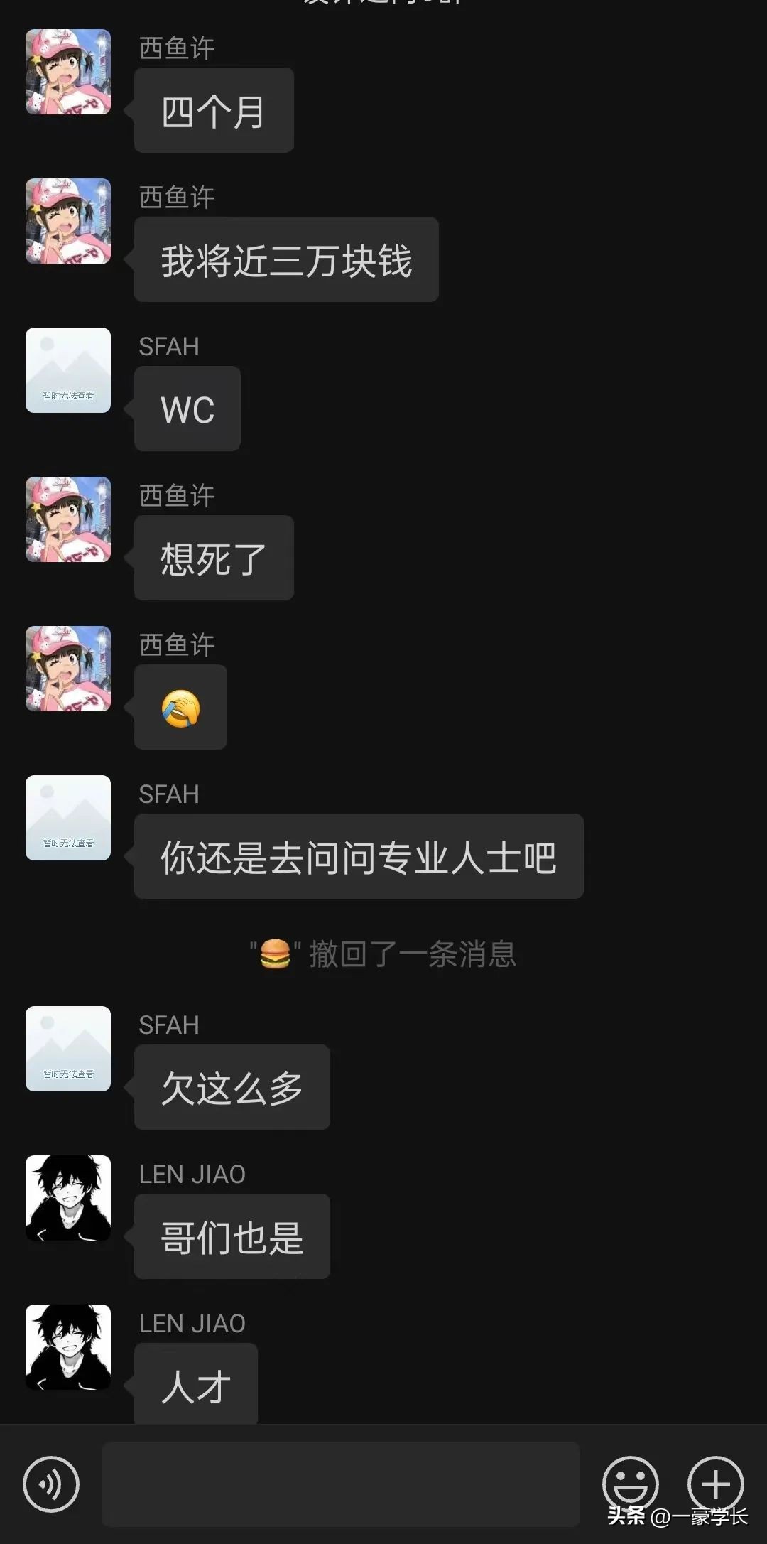 上班被拖欠农民工工资怎么办,上班被拖欠工资怎么办