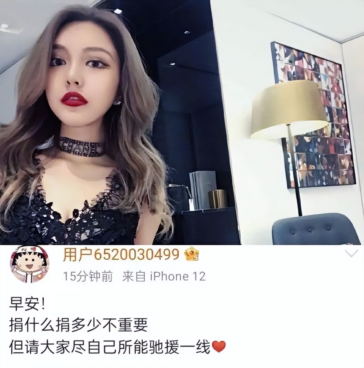 周扬青和罗志祥分手后的前兆,周扬青和罗志祥分手多少热度