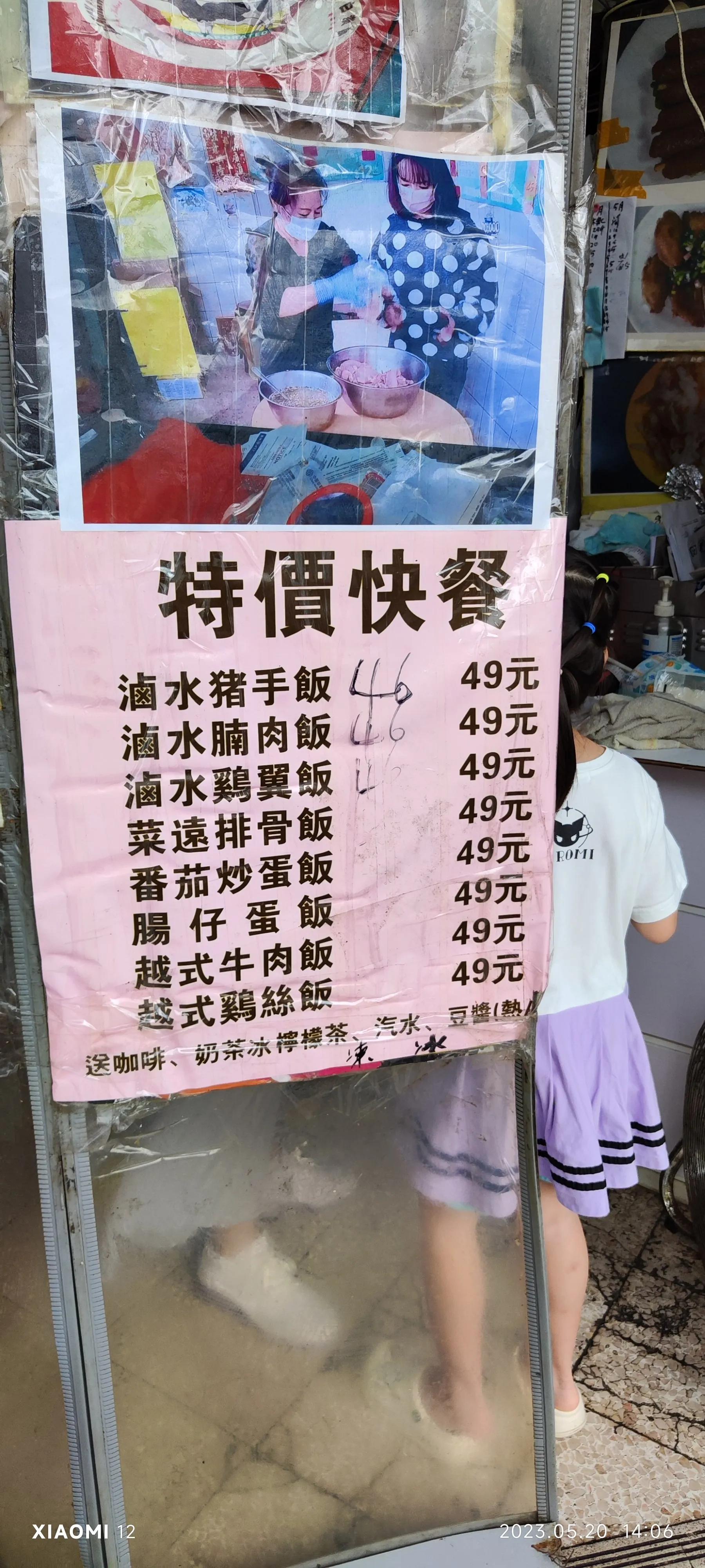 香港大围自由行，重点关注了药品、肉菜以及免税店里香烟的行情