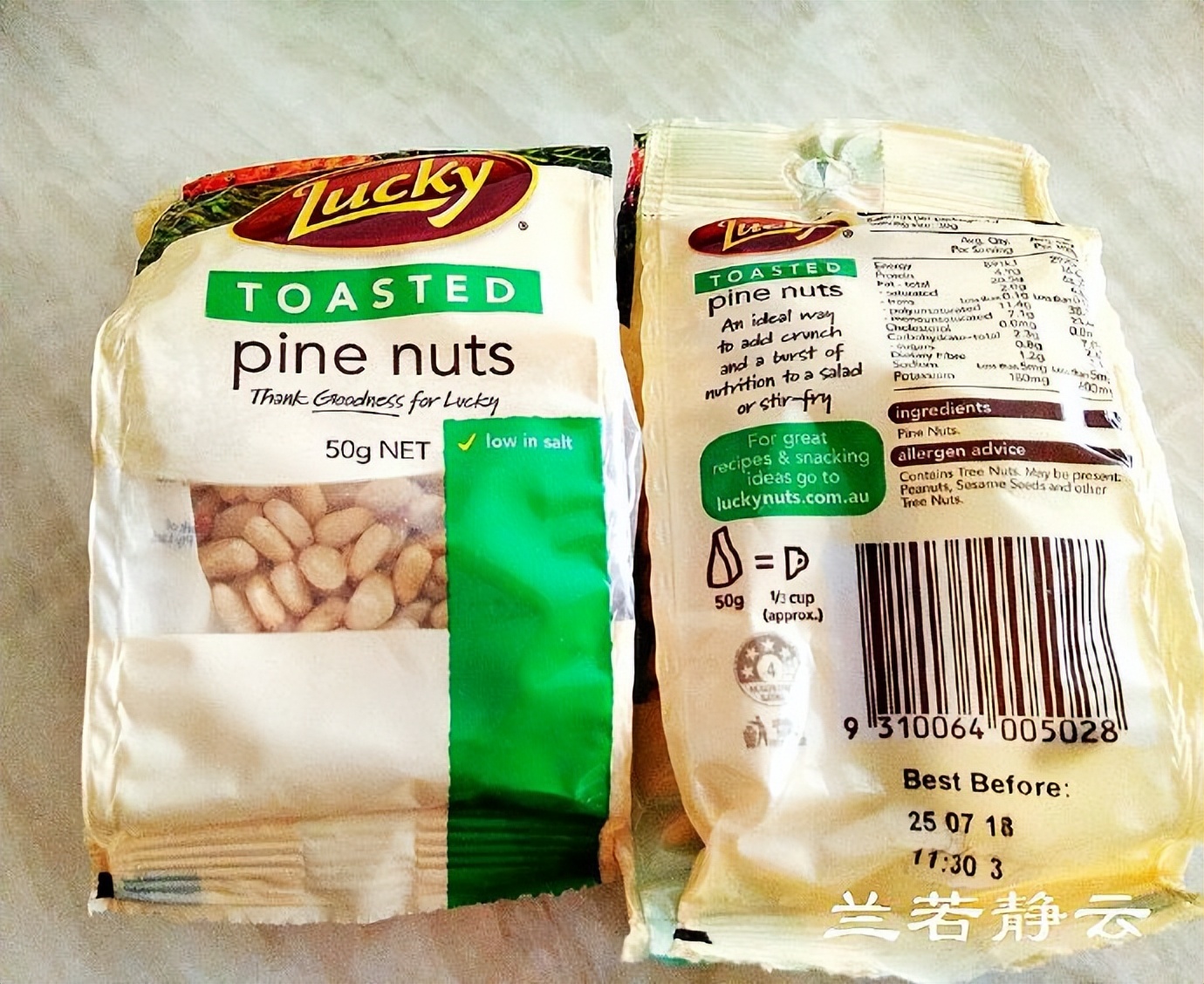 澳洲悉尼购物中心攻略,澳洲悉尼超市购物