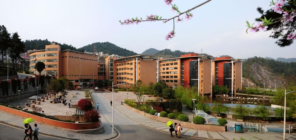 贵州财经大学有什么学院,贵州财经大学报考点2021